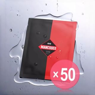 MANCODES - Bamboo Charcoal Purifying Men's Black Mask (x50) (Bulk Box)