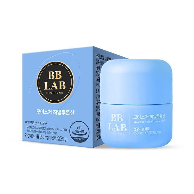 Nutrione BB LAB HIGH.END Moisture Hyaluronic Acid YesStyle