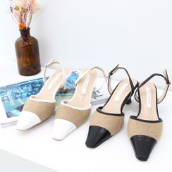 DANI LOVE - Textured-Detail Sling-Back Pumps DANI LOVE - Textured-Detail Sling-Back Pumps