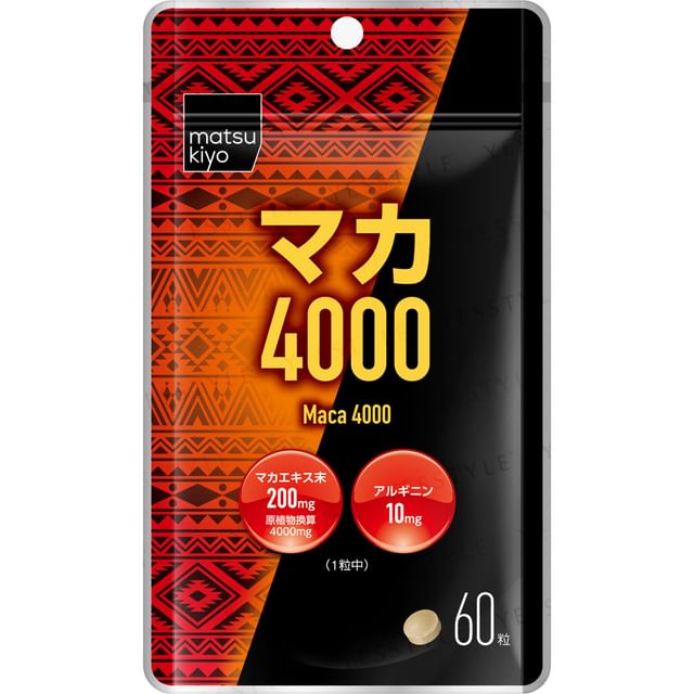 matsukiyo-Maca 4000