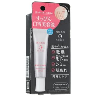 Shiseido - Senka White Beauty Serum