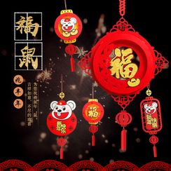 Home Simply - 農曆新年掛飾 Home Simply - 農曆新年掛飾