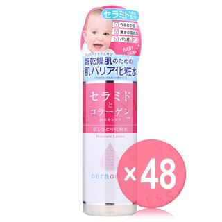 Meishoku Brilliant Colors - Ceracolla Super Moisture Lotion (x48) (Bulk Box)