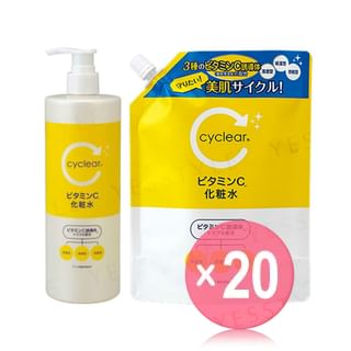 KUMANO COSME - Cyclear Vitamin C Lotion (x20) (Bulk Box)