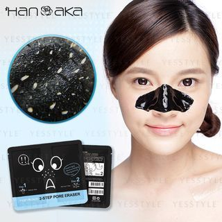 Buy Hanaka 2 Step Pore Eraser In Bulk Asianbeautywholesale Com