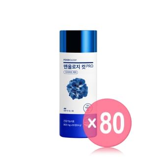 FOODOLOGY - Manology Cut Pro (x80) (Bulk Box)