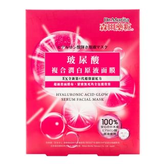 Dr. Morita - Hyaluronic Acid Glow Serum Facial Mask