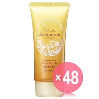 KUMANO COSME - The Aminorum Osmanthus Moisture Hand Cream (x48) (Bulk Box)
