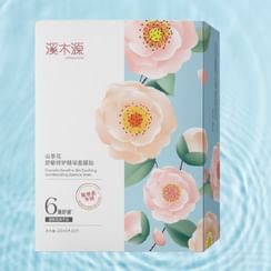 Simpcare - Camellia Sensitive Skin Soothing And Repairing Essence Mask Set (10pcs)