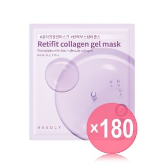 NEEDLY - Retifit Collagen Gel Mask  (x180) (Bulk Box)