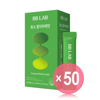 Nutrione - BB LAB Enzyme Matcha Latte (x50) (Bulk Box)