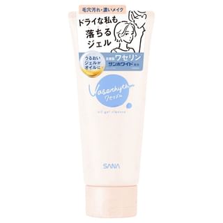 SANA - Vaserhythm Oil Gel Cleanse