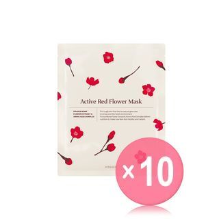 HYGGEE - Active Red Flower Mask (x10) (Bulk Box)