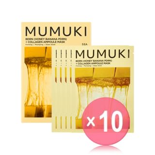 MUMUKI - Honey Banana BDRN Ampoule Mask Set (x10) (Bulk Box)