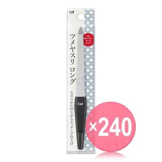 KAI - Nail File Long Type (x240) (Bulk Box)
