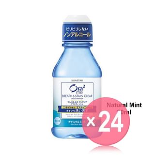 Sunstar - Ora2 Me Stain Clear Mouthwash (x24) (Bulk Box)