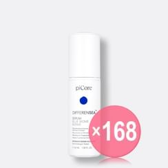 piCore - Differensea Serum (x168) (Bulk Box)