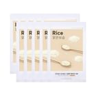 MISSHA - Airy Fit Sheet Mask Set 10 pcs - 5 Types | YesStyle
