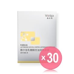 Voolga - Lactobionic Acid Oil Control Astringent Mask (x30) (Bulk Box)