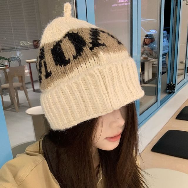 Combon-Patterned Knit Beanie
