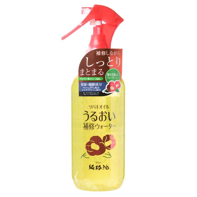 KUROBARA-Máscara de Reparação Hidratante com Óleo de Camélia Pure Tsubaki-300ml