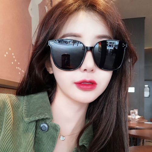 MOL Girl - Oversized Sunglasses | YesStyle