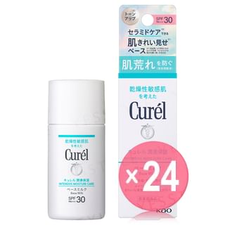 Kao - Curel Intensive Moisture Care Base Milk SPF 30 PA+++ (x24) (Bulk Box)