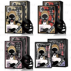 SEXYLOOK - Intensive Black Cotton Mask 5 pcs - 4 Types SEXYLOOK - Intensive Black Cotton Mask 5 pcs - 4 Types