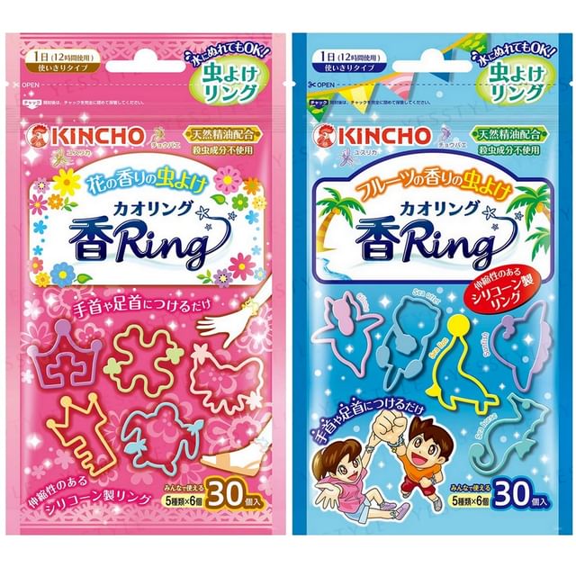 KINCHO-Kaoring Insect Repellent Silicone Band