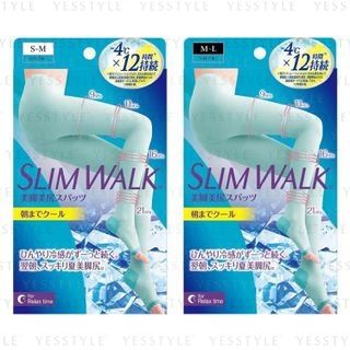 Slim Walk - Cool Compression Spats For Night - 2 Types | YesStyle