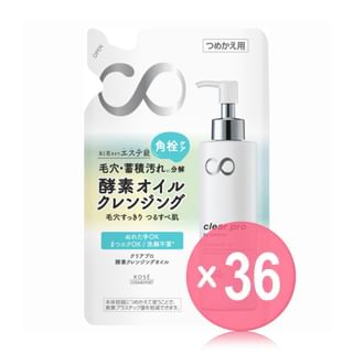 Kose - Softymo Clear Pro Cleansing Oil (x36) (Bulk Box)