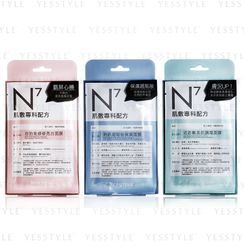 Neogence - N7 Mask 4 pcs - 5 Types Neogence - N7 Mask 4 pcs - 5 Types