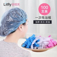 丽塔芙 - 一次性浴帽套装 丽塔芙 - 一次性浴帽套装