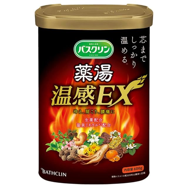BATHCLIN-Sais de Banho à Base de Ervas-600g