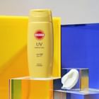 Kose - Suncut UV Perfect Gel SPF 50+ PA++++ - Gel solaire | YesStyle