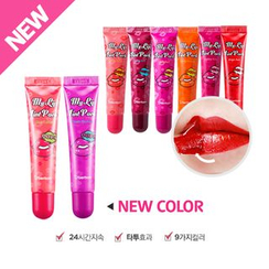 Berrisom - Oops My Lip Tint Pack Berrisom - Oops My Lip Tint Pack