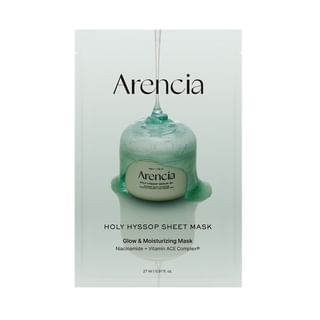 Arencia - Holy Hyssop Sheet Mask Set