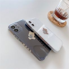 Phone in the Shell - Printed Case - iPhone 12 / 12 Mini / 12 Pro / 12 Pro Max / 11 / 11 Pro / 11 Pro Max / XS MAX / XR / XS / X / Phone in the Shell - Printed Case - iPhone 12 / 12 Mini / 12 Pro / 12 Pro Max / 11 / 11 Pro / 11 Pro Max / XS MAX / XR / XS / X /