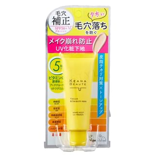 Meishoku Brilliant Colors - Keana Beaute Make Keep UV Primer