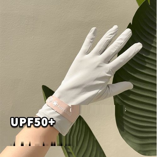 SOCOOL - Plain Sun Protection Gloves