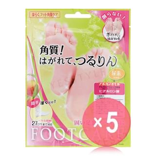 LUCKY TRENDY - Foot Care Mask 5pcs Bundle Set