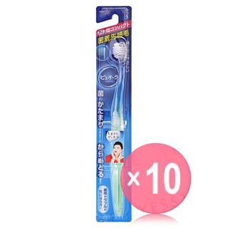 Kao - PureOra Super Compact Head Toothbrush 10pcs Bundle Set