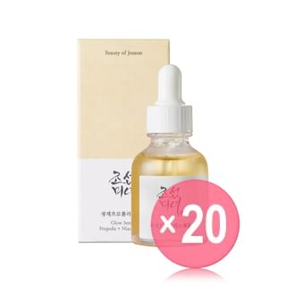 Beauty of Joseon - Glow Serum (x20) (Bulk Box)