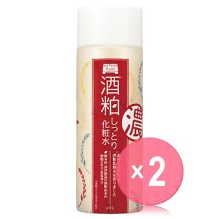 pdc - Wafood Made Sake Lees Moist Lotion 2pcs Bundle Set