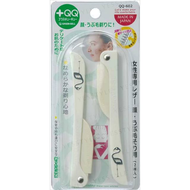 Green Bell-Eyebrow Razor