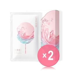 MEIFUBAO - Hydration Brightening Repairing Mask 2pcs Bundle Set
