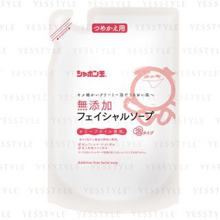 Shabondama Soap - Additive-Free Bubble Face Wash Refill