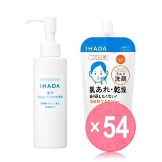 Shiseido - IHADA Moisturizing Milk Face Wash (x54) (Bulk Box)