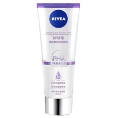 NIVEA - Advanced Body Care PHA Dual Serum