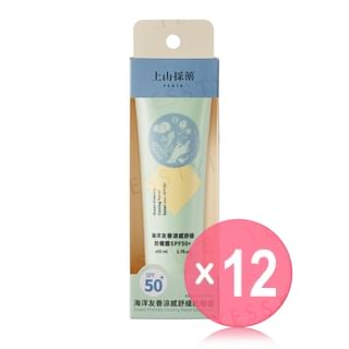 SOFNON - Tsaio Ocean Friendly Cooling Relief Sunscreen SPF 50+ (x12) (Bulk Box)